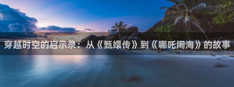 97影院免播放器