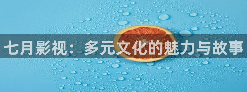 97秋霞神马电影院